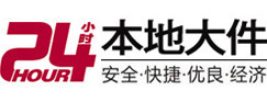 邯山8-500吨吊车出租起重吊装公司